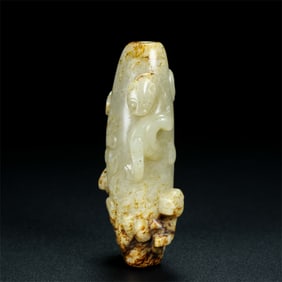 A Chinese Carved Jade Dragon Bead