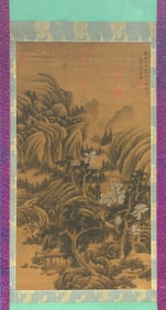 A Chinese Painting