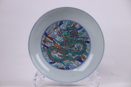 A Chinese Famille-Rose Porcelain Plate