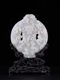 A Chinese Carved Jade Dragon Pendant