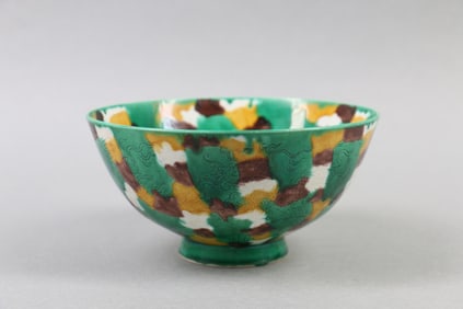 A Chinese Sancai Porcelain Bowl