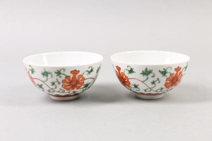 A Pair of Chinese Famille-Rose Porcelain Bowls