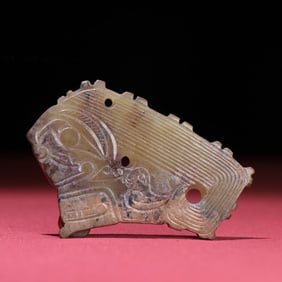 A Chinese Carved Jade Pendant