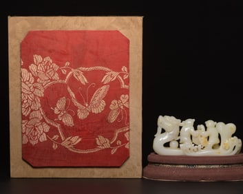 A Chinese Carved Jade Dragon Boat with Boys Statuette