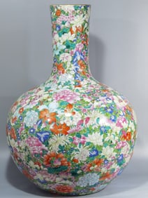 A Chinese Famille-Rose Porcelain Vase