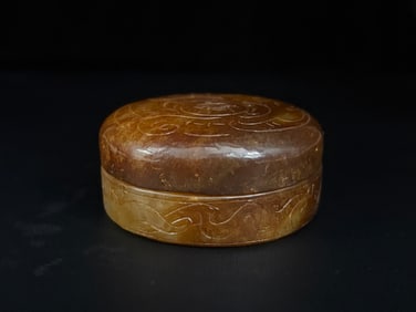 A Chinese Carved Jade Round Box with Lid