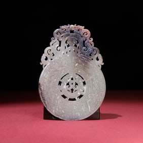 A Chinese Carved Jade Pendant