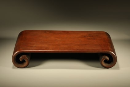 A Chinese Carved Hardwood Low Table
