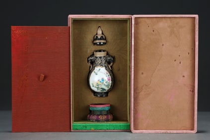 A Chinese Black Ground Famille-Rose Porcelain Vase with Cap