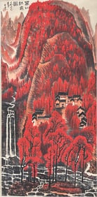 A Chinese Painting
