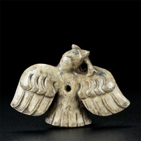 A Chinese Carved Jade Phenix Pendant