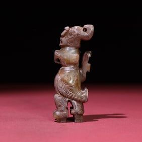 A Chinese Carved Jade Bird Pendant