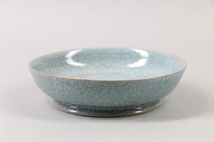 A Chinese Glazed Porcelain Plate
