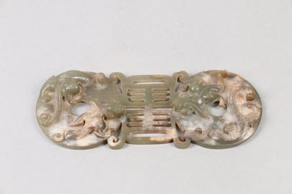 A Chinese Carved Jade Decoration