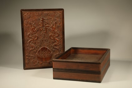 A Chinese Carved Hardwood Square Box with Lid