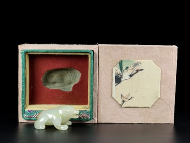 A Chinese Carved Jade Bear Statuette