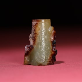 A Chinese Carved Jade Bead