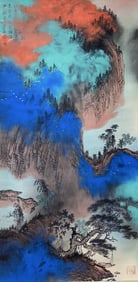 A Chinese Painting