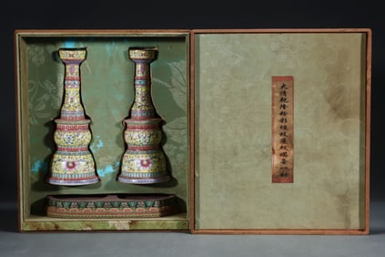 A Pair of Chinese Famille-Rose Porcelain Candle Holders