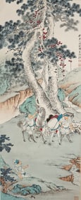 A Chinese Painting