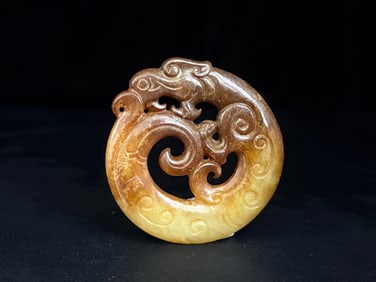 A Chinese Carved Jade Pendant