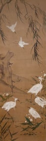 A Chinese Painting