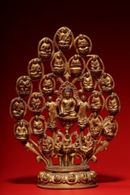 A Chinese Gilt Bronze Figure of Buddha