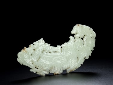 A Chinese Carved Jade Pendant