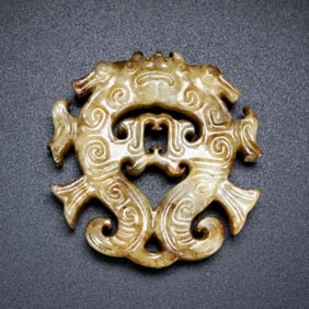 A Chinese Carved Jade Pendant