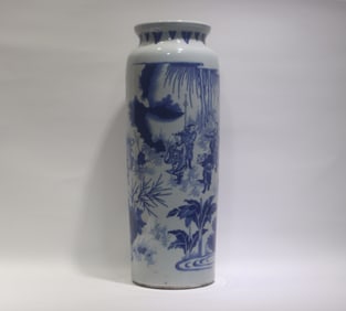 A Chinese Blue and White Porcelain Vase