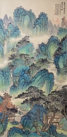 A Chinese Painting