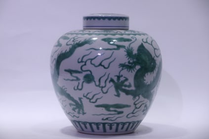A Chinese Green Glazed Porcelain Jar with Cap