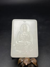 A Chinese Carved Jade Buddha Pendant