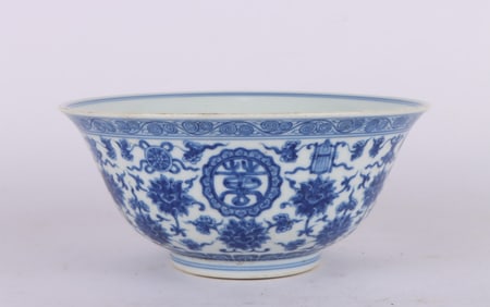 A Chinese Blue and White Porcelain Bowl