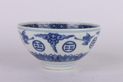 A Chinese Blue and White Porcelain Bowl