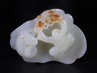 A Chinese Jade Carving of Boy and Cat