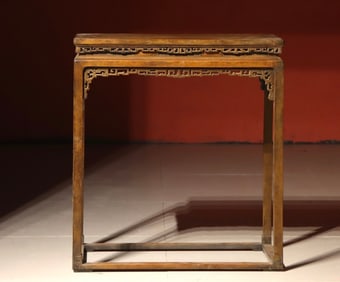 A Chinese Carved Hardwood Table