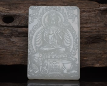 A Chinese Carved Jade Chinese Pendant