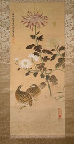 A Chinese Painting
