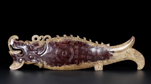 A Chinese Carved Jade Fish Decoration