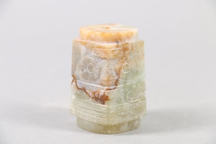 A Chinese Carved Jade Decoration