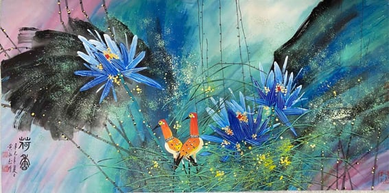 A Chinese Painting