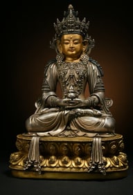 A Chinese Gilt Silver Figure of Buddha