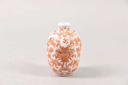 A Small Chinese Alum Red Porcelain Vase