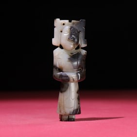 A Chinese Carved Jade Pendant