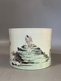 A Chinese Famille-Rose Porcelain Brush Pot