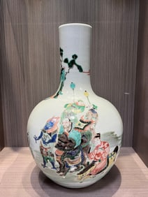 A Chinese Famille-Rose Porcelain Vase