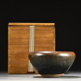 A Chinese Jian-Type Glazed Porcelain Cup