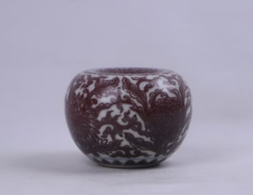 A Chinese Iron-Red Glazed Porcelain Jar