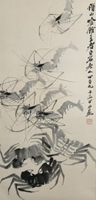 A Chinese Painting